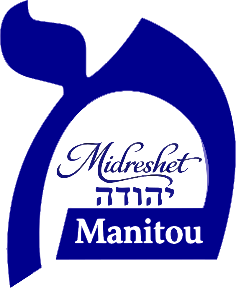 Midreshet Yehouda-Manitou