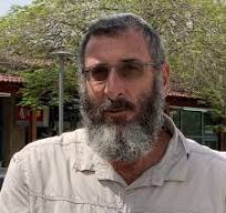 Ariel Assaf