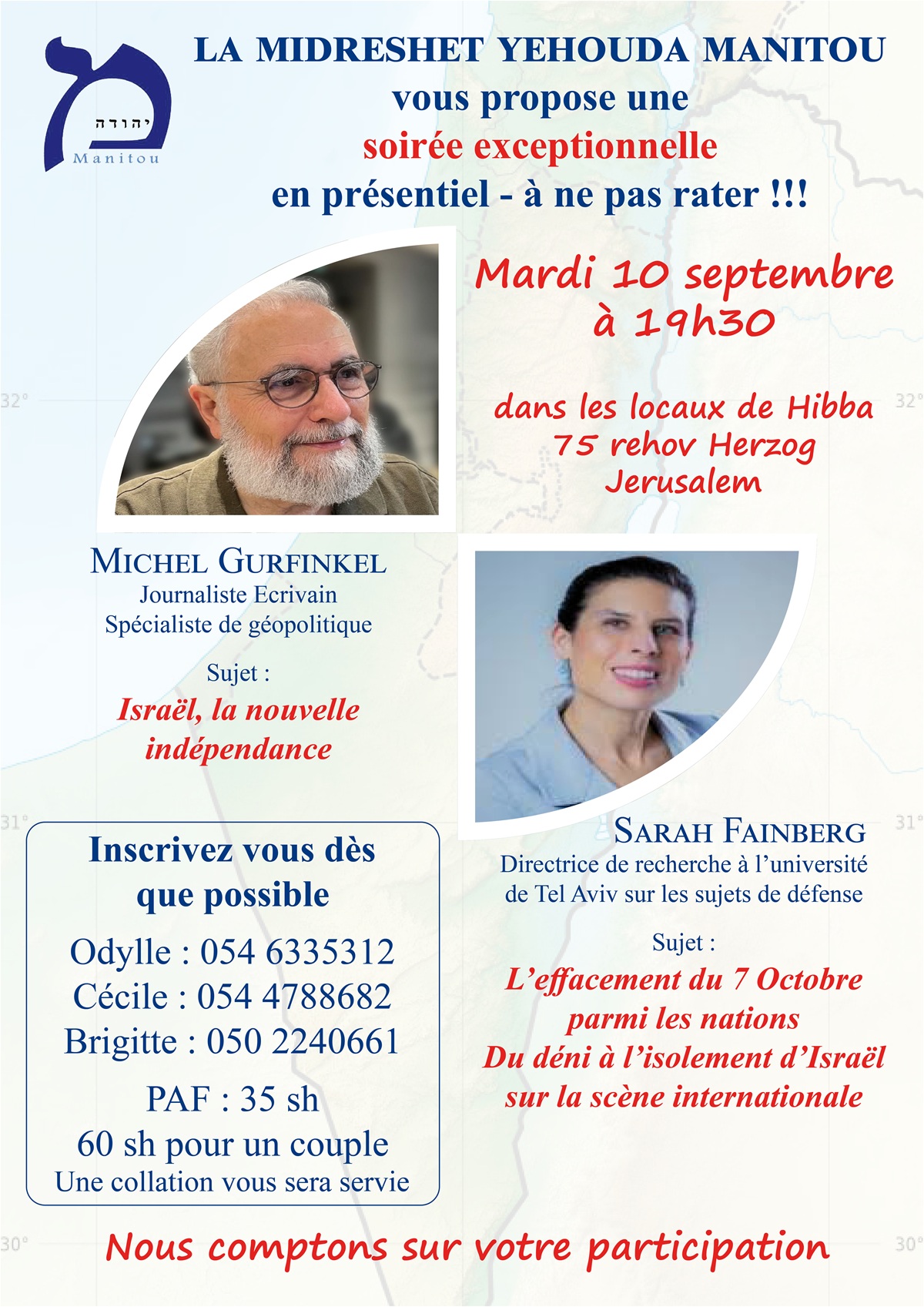 MICHEL GURFINKIEL ET SARAH FAINBERG