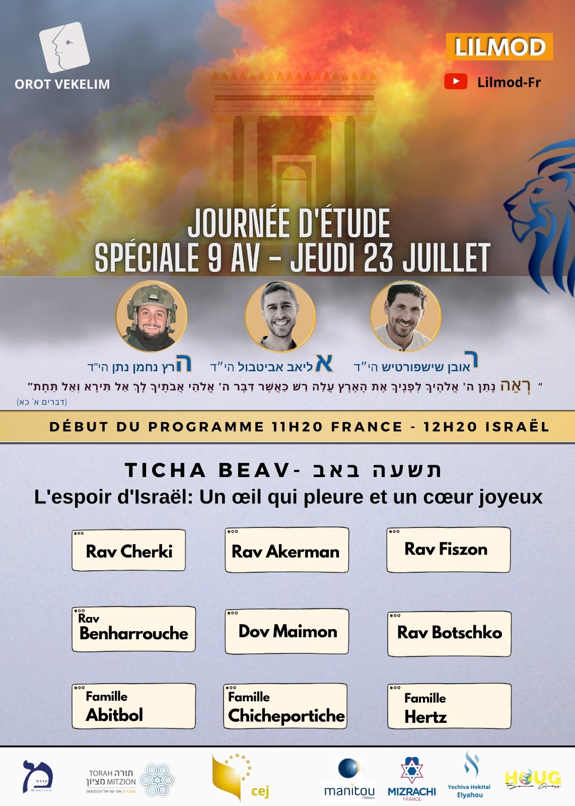 Journée d&rsquo;étude  spéciale 9 Av