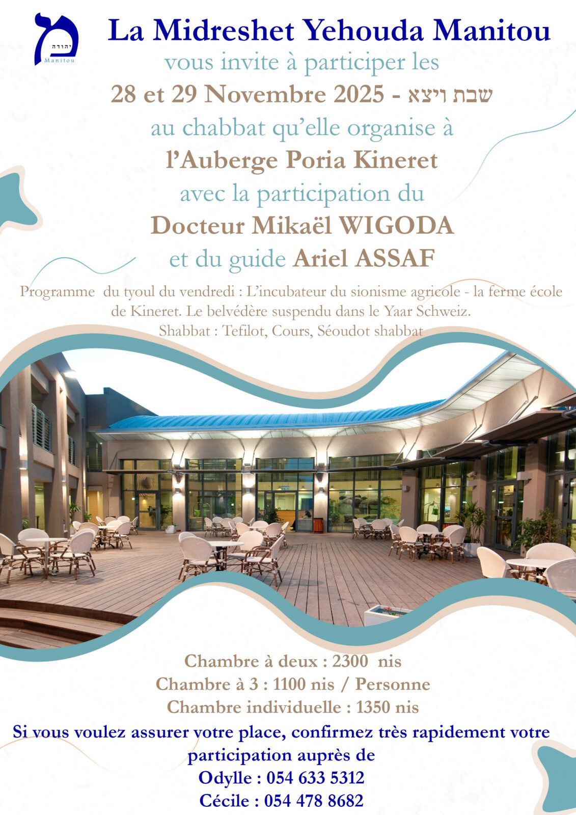 Shabbat Vayétsé à Poria