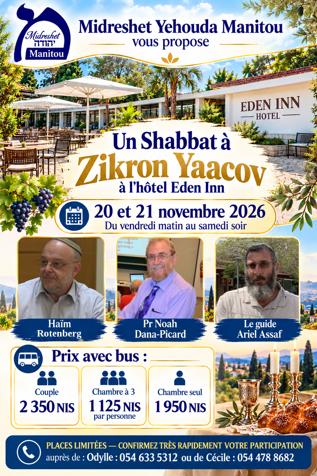 Flyer : Shabbat à Zikhon Yaacov